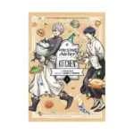 Witch Hat Atelier: Kitchen (Manga) Volume 03