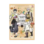 Witch Hat Atelier: Kitchen (Manga) Volume 04