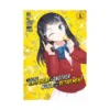 Saving 80,000 Gold in Another World for My Retirement (Manga) Volume 03