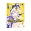 Saving 80,000 Gold in Another World for My Retirement (Manga) Volume 08