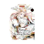 Nina the Starry Bride (Manga) Volume 08