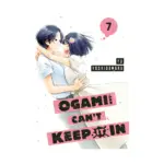 Ogami-San Can't Keep It in (Manga) Volume 07