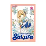 Cardcaptor Sakura: Clear Card (Manga) Volume 14