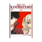 Edens Zero (Manga) Volume 24