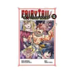 Fairy Tail: 100 Years Quest (Manga) Volume 13