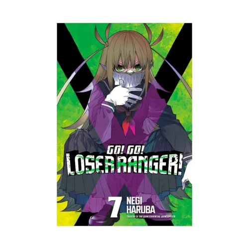 Go! Go! Loser Ranger! (Manga) Volume 07