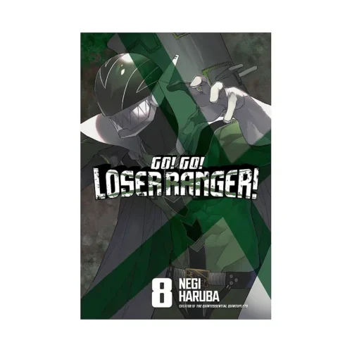 Go! Go! Loser Ranger! (Manga) Volume 08