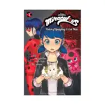 Miraculous: Tales of Ladybug & Cat Noir (Manga) Volume 03