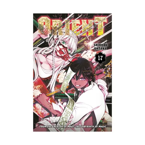 9781646519040 Orient (Manga) Volume 17