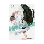 Wandance (Manga) Volume 09