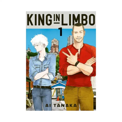 King in Limbo 2-In-1 Omnibus Edition [01-02] (Manga) Volume 01
