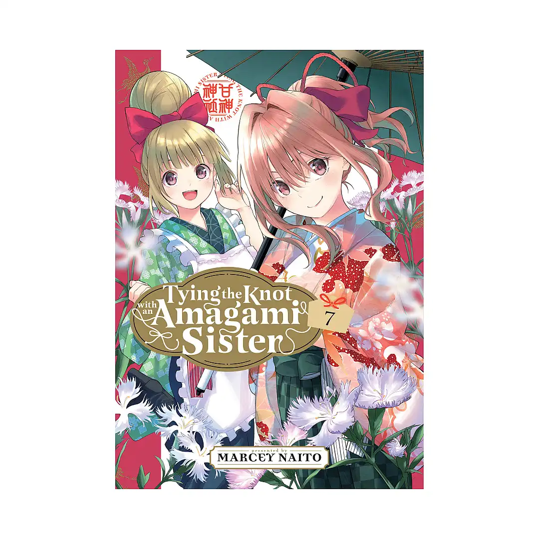Tying the Knot with an Amagami Sister (Manga) Volume 07
