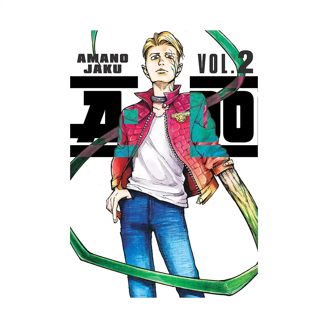 A-Do (Manga) Volume 02