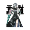 A-Do (Manga) Volume 03