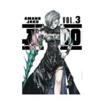 A-Do (Manga) Volume 03
