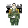 A-Do (Manga) Volume 05
