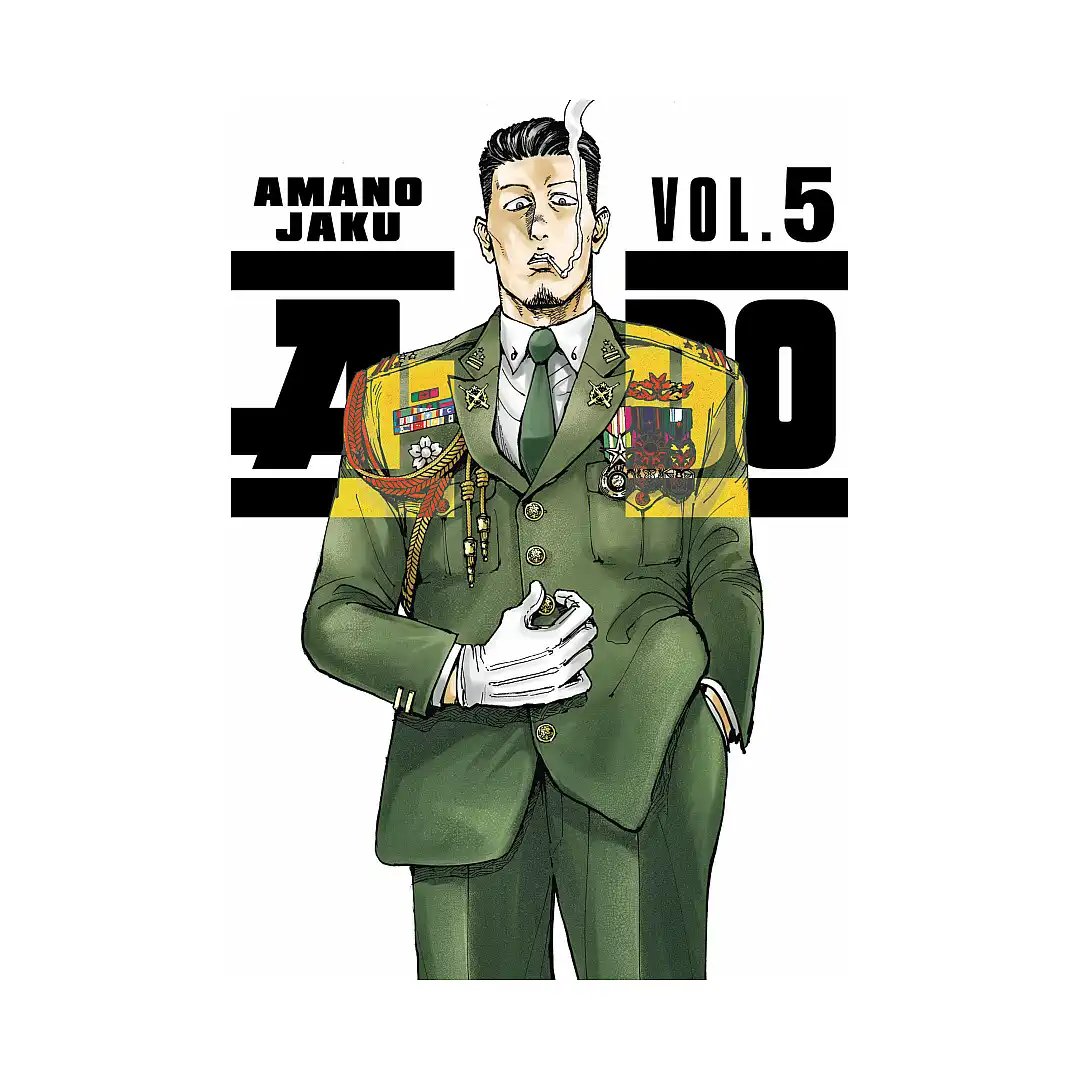 A-Do (Manga) Volume 05