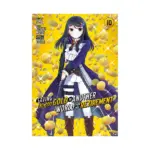 Saving 80,000 Gold in Another World for My Retirement (Manga) Volume 10