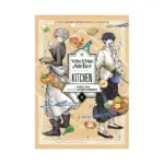 Witch Hat Atelier: Kitchen (Manga) Volume 05