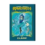 Magic Knight Rayearth: Part 1 (3rd Edition) (Manga) Volume 02