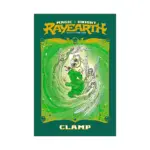 Magic Knight Rayearth: Part 1 (3rd Edition) (Manga) Volume 03