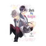 She's My Knight (Manga) Volume 01