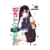 Rent-A-Girlfriend (Manga) Volume 29