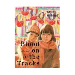 Blood on the Tracks (Manga) Volume 05
