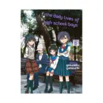 The Daily Lives of High School Boys (Manga) Volume 06