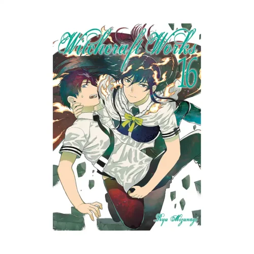 Witchcraft Works (Manga) Volume 16