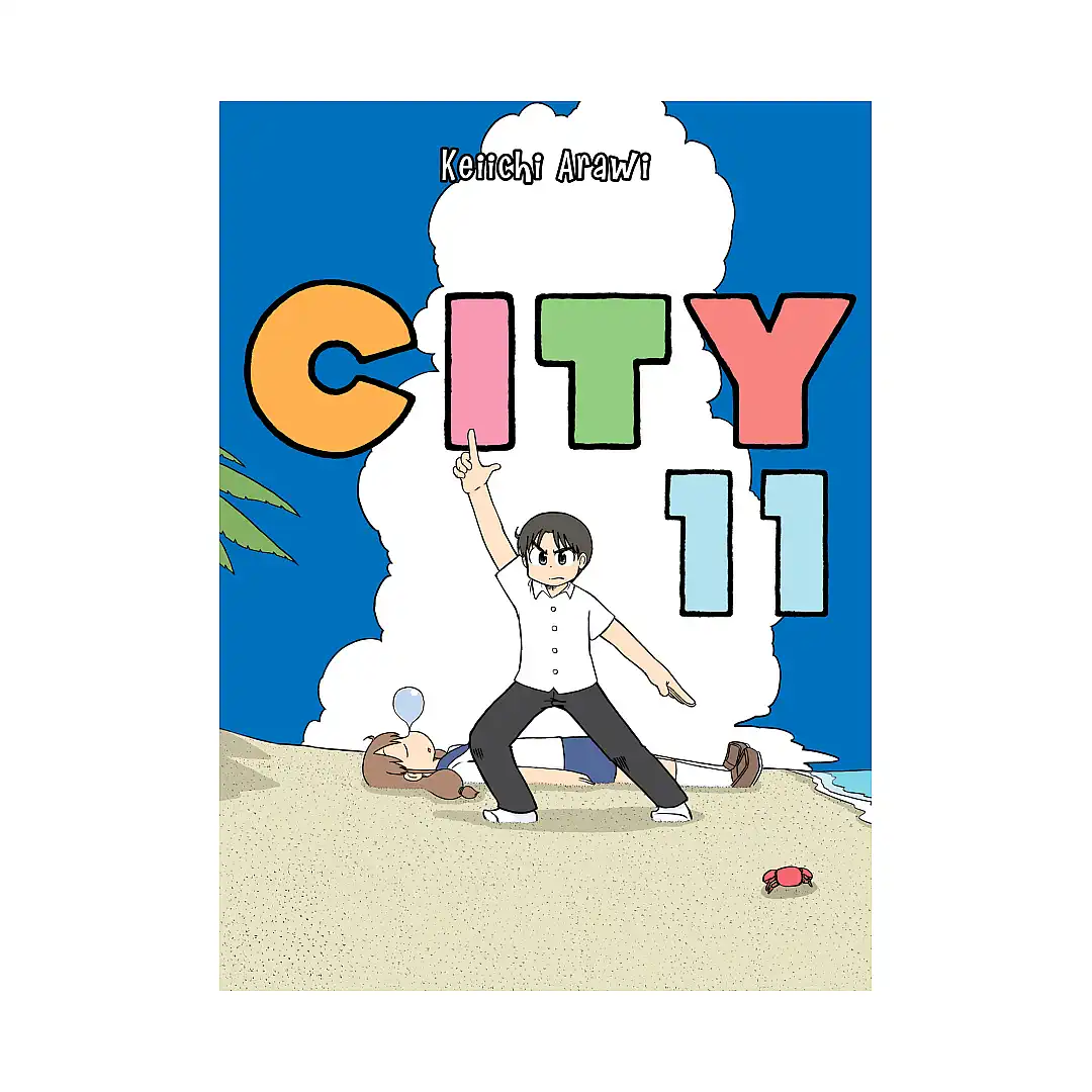 City (Manga) Volume 11