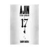 9781647290450 Ajin: Demi-Human (Manga) Volume 17