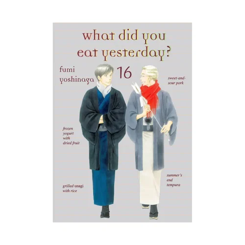 9781647290535 What Did You Eat Yesterday? (Manga) Volume 16
