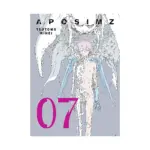 Aposimz (Manga) Volume 07