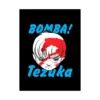 Bomba! (Manga)