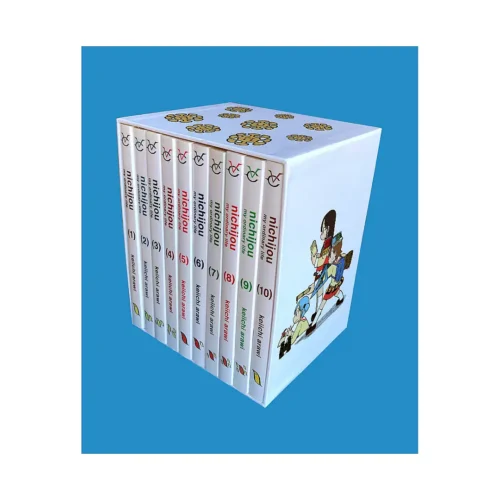 Nichijou: 15th Anniversary: Complete Box Set