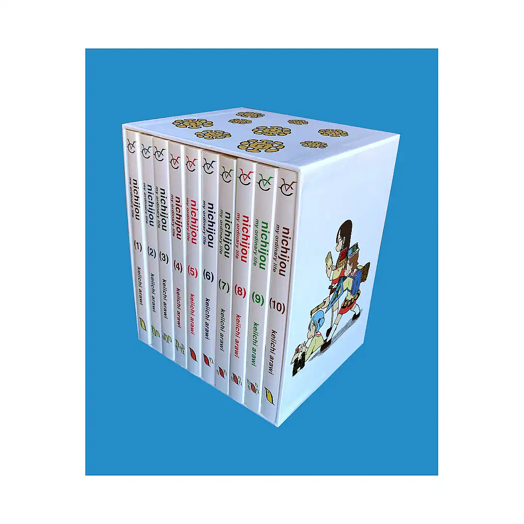 9781647290597 Nichijou: 15th Anniversary: Complete Box Set