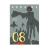 Aposimz (Manga) Volume 08