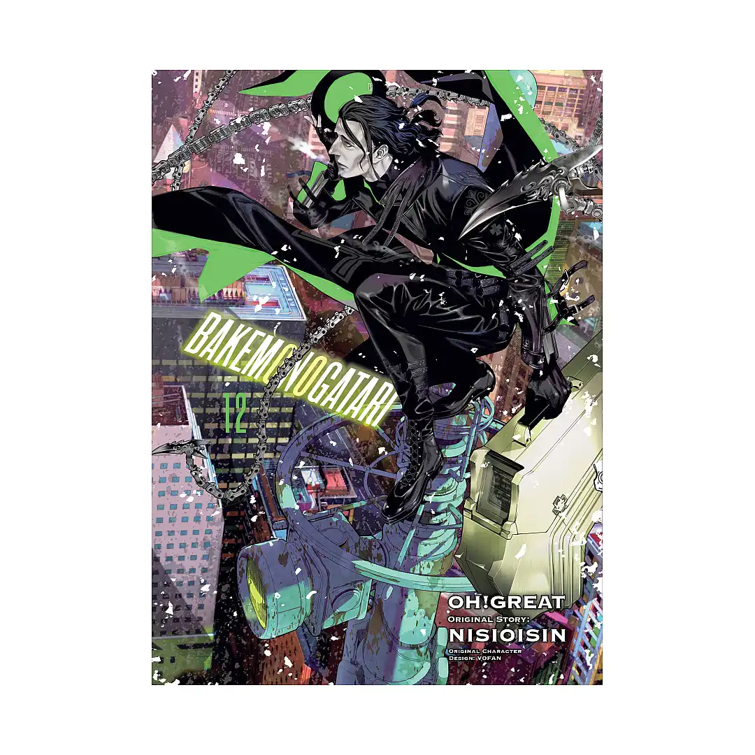 9781647290658 Bakemonogatari (Manga) Volume 12