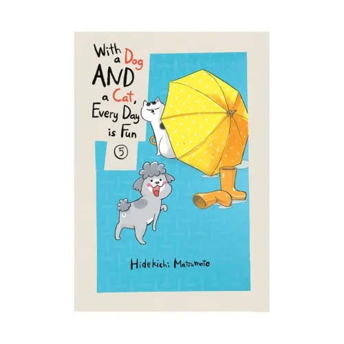 With a Dog and a Cat, Every Day Is Fun (Manga) Volume 05