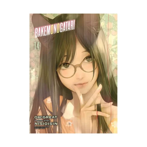 Bakemonogatari (Manga) Volume 14