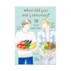 What Did You Eat Yesterday? (Manga) Volume 18