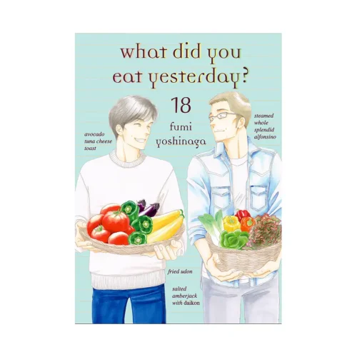 9781647290900 What Did You Eat Yesterday? (Manga) Volume 18