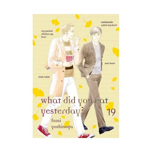 9781647290917 What Did You Eat Yesterday? (Manga) Volume 19