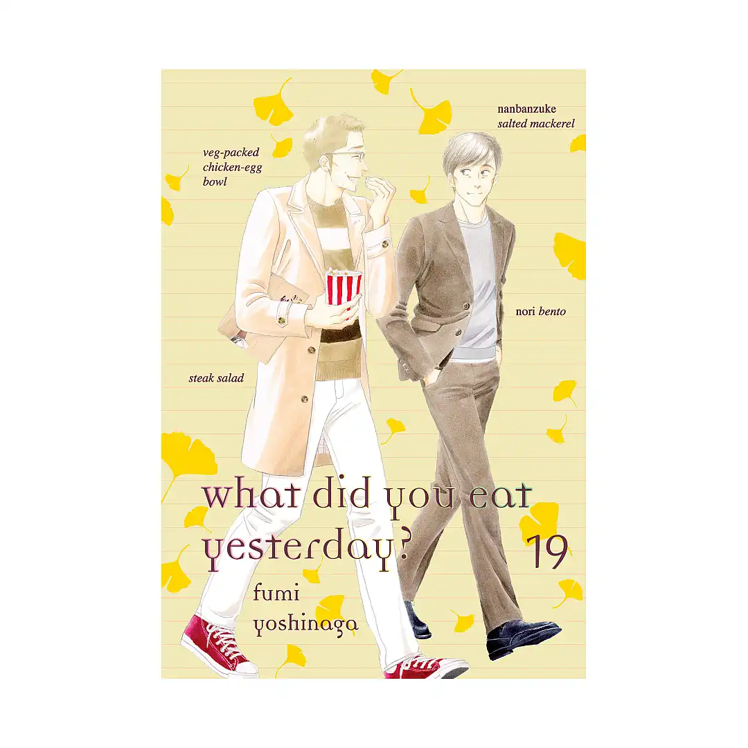 What Did You Eat Yesterday? (Manga) Volume 19