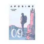 Aposimz (Manga) Volume 09