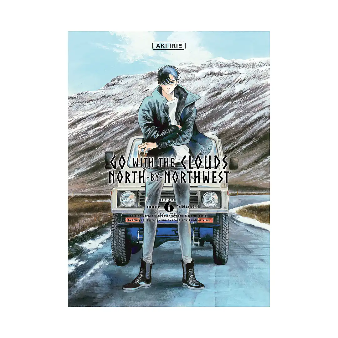 Go with the Clouds, North-By-Northwest (Manga) Volume 06