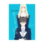 Welcome Back, Alice (Manga) Volume 02
