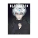 Blackguard (Manga) Volume 03
