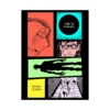 Ode to Kirihito New Omnibus Complete Edition (Manga)